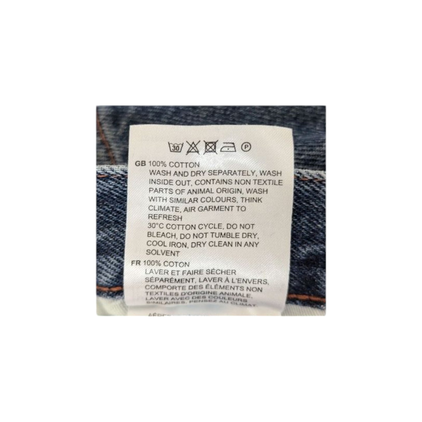 Toteme Twisted Seam Denim