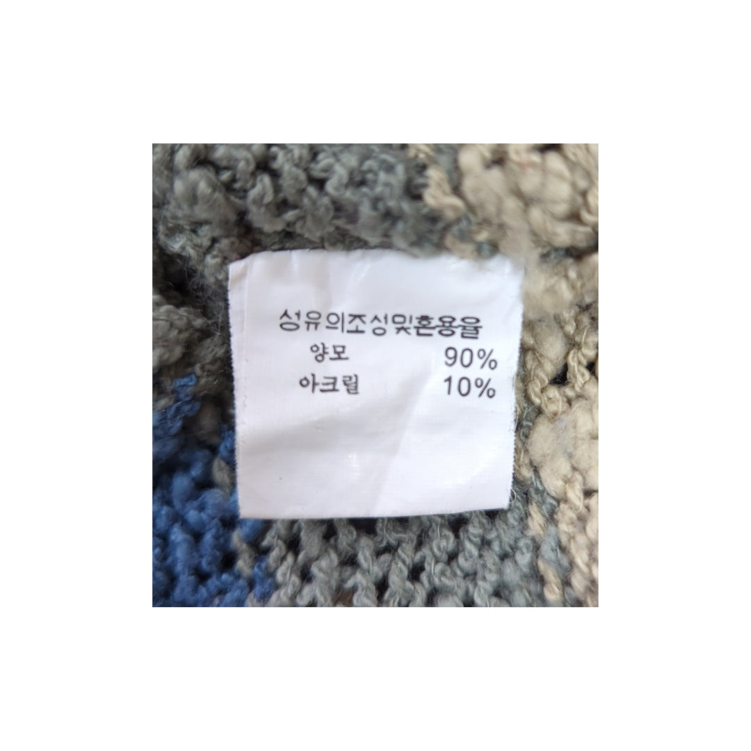 MaxMara Blended Wool Sweater